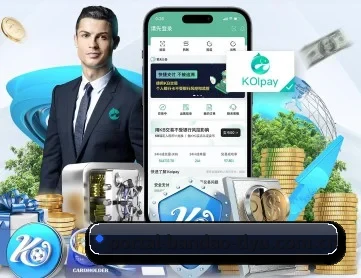 半岛体育平台 APP 深度功能
